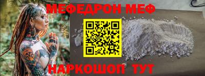 ПСИЛОЦИБИНОВЫЕ ГРИБЫ Кингисепп