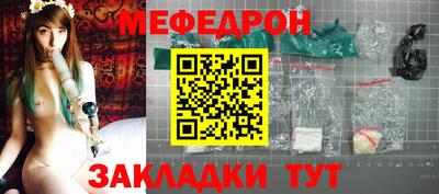 ПСИЛОЦИБИНОВЫЕ ГРИБЫ Кинель