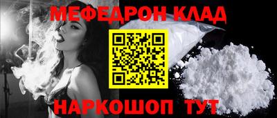 ПСИЛОЦИБИНОВЫЕ ГРИБЫ Кингисепп