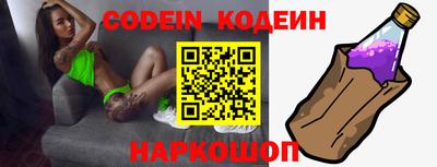 ПСИЛОЦИБИНОВЫЕ ГРИБЫ Кингисепп