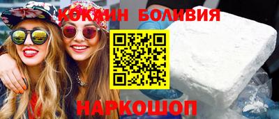 ПСИЛОЦИБИНОВЫЕ ГРИБЫ Кинель