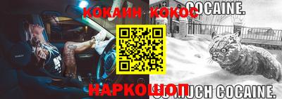 ПСИЛОЦИБИНОВЫЕ ГРИБЫ Кингисепп