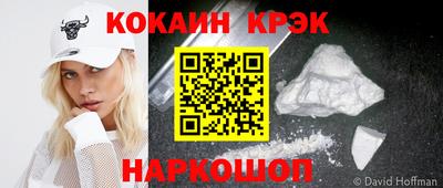 а пвп мука Кимры