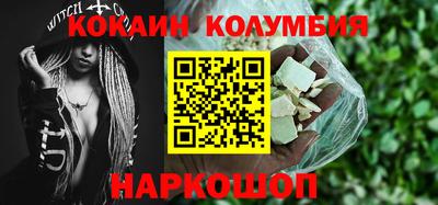 а пвп мука Кимры
