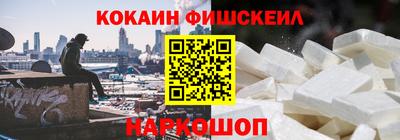 а пвп мука Кимры