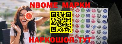 ПСИЛОЦИБИНОВЫЕ ГРИБЫ Кинель