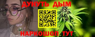 а пвп мука Кимры