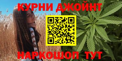 а пвп мука Кимры