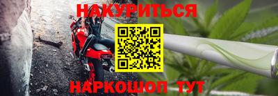 а пвп мука Кимры