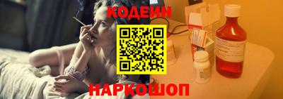 ПСИЛОЦИБИНОВЫЕ ГРИБЫ Кинель