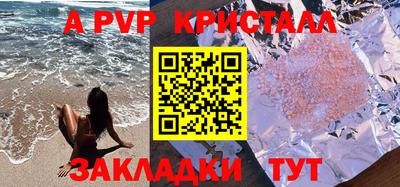 ПСИЛОЦИБИНОВЫЕ ГРИБЫ Кингисепп