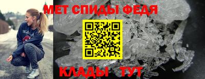 ПСИЛОЦИБИНОВЫЕ ГРИБЫ Кингисепп