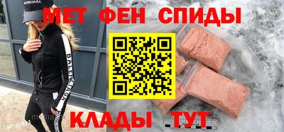 ПСИЛОЦИБИНОВЫЕ ГРИБЫ Кинель