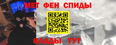 ПСИЛОЦИБИНОВЫЕ ГРИБЫ Кинель