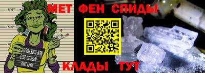 а пвп мука Кимры