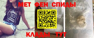 ПСИЛОЦИБИНОВЫЕ ГРИБЫ Кинель