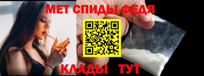 ПСИЛОЦИБИНОВЫЕ ГРИБЫ Кингисепп