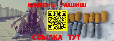 а пвп мука Кимры