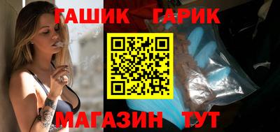 ПСИЛОЦИБИНОВЫЕ ГРИБЫ Кингисепп