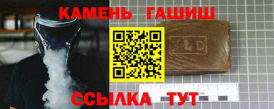 ПСИЛОЦИБИНОВЫЕ ГРИБЫ Кинель
