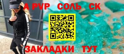 ПСИЛОЦИБИНОВЫЕ ГРИБЫ Кинель