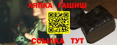ПСИЛОЦИБИНОВЫЕ ГРИБЫ Кинель
