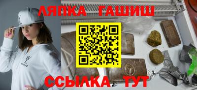 а пвп мука Кимры