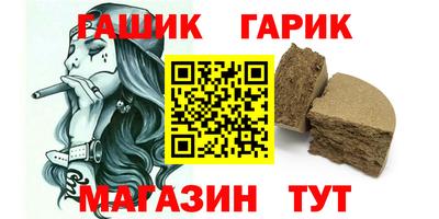 а пвп мука Кимры