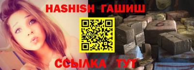 ПСИЛОЦИБИНОВЫЕ ГРИБЫ Кинель