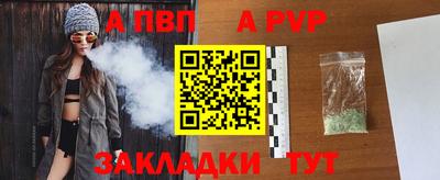 ПСИЛОЦИБИНОВЫЕ ГРИБЫ Кингисепп