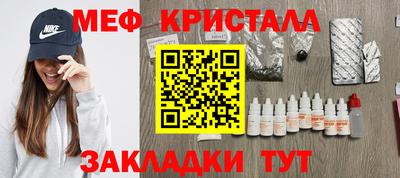 ПСИЛОЦИБИНОВЫЕ ГРИБЫ Кинель