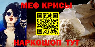 ПСИЛОЦИБИНОВЫЕ ГРИБЫ Кинель